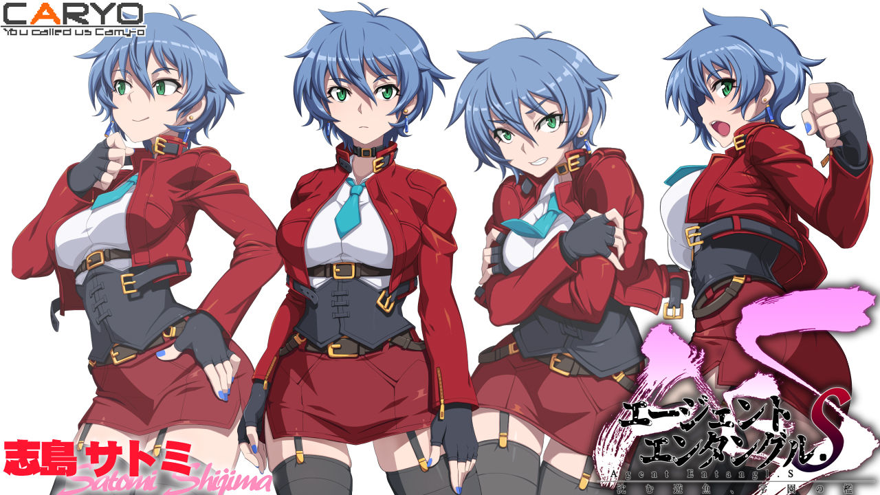 サンプル画像5:エージェントエンタングル.S 沈む遊魚、学園の檻(CARYO) [d_307398]