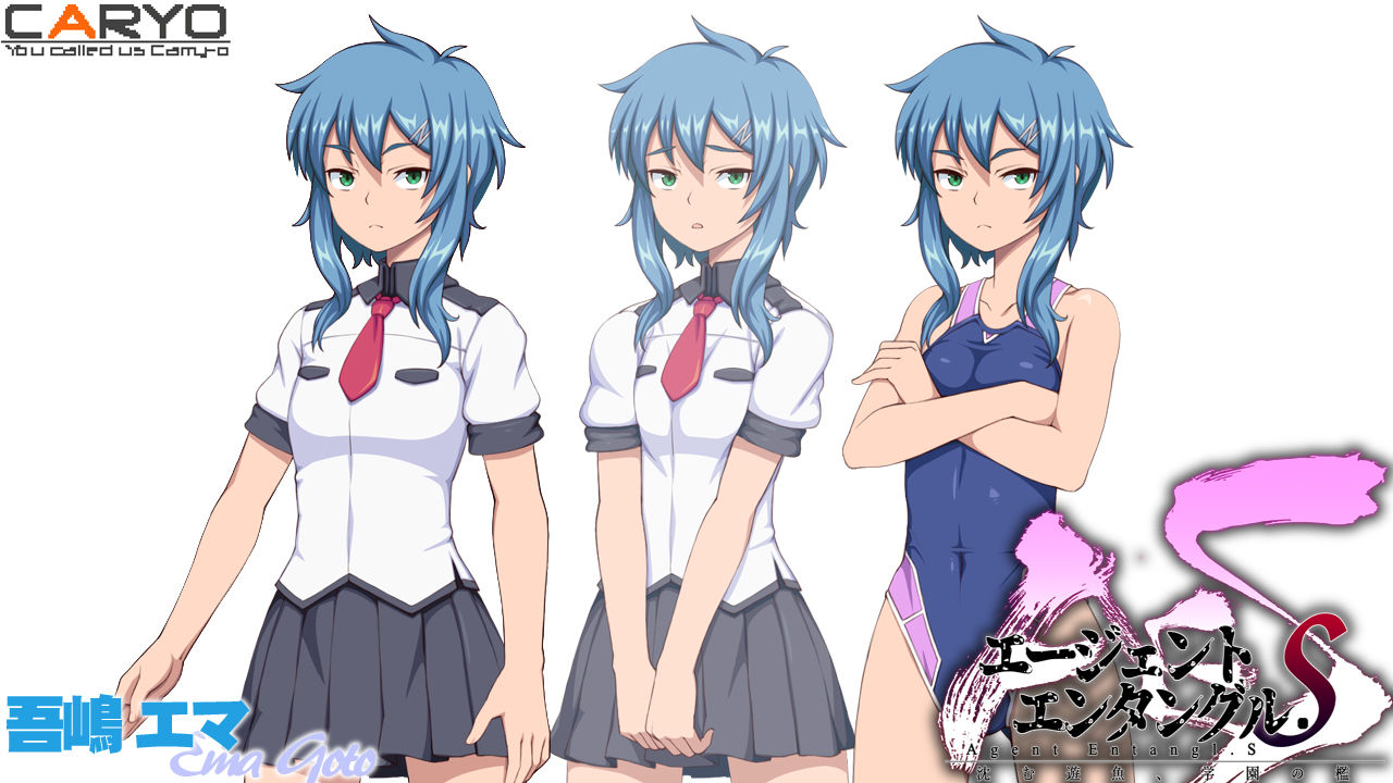 サンプル画像6:エージェントエンタングル.S 沈む遊魚、学園の檻(CARYO) [d_307398]