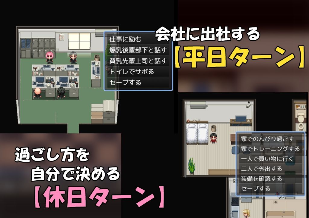 サンプル画像4:メンヘラ彼女との性活(大きな円周率) [d_307635]