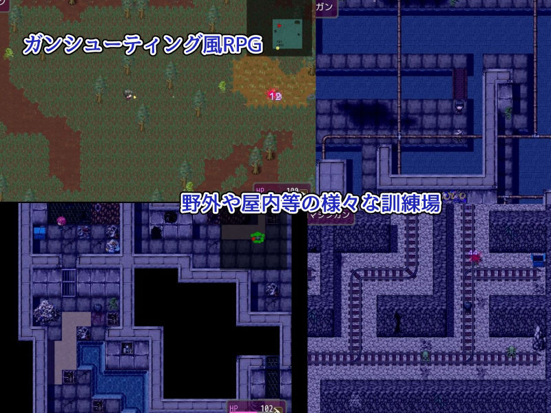 サンプル画像1:対魔物レンジャー養成所(ニュルベル) [d_308456]