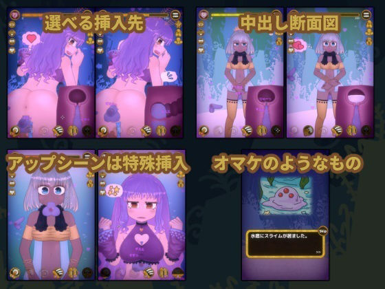 サンプル画像2:水底の沈娘(Nuts Pecker) [d_308515]