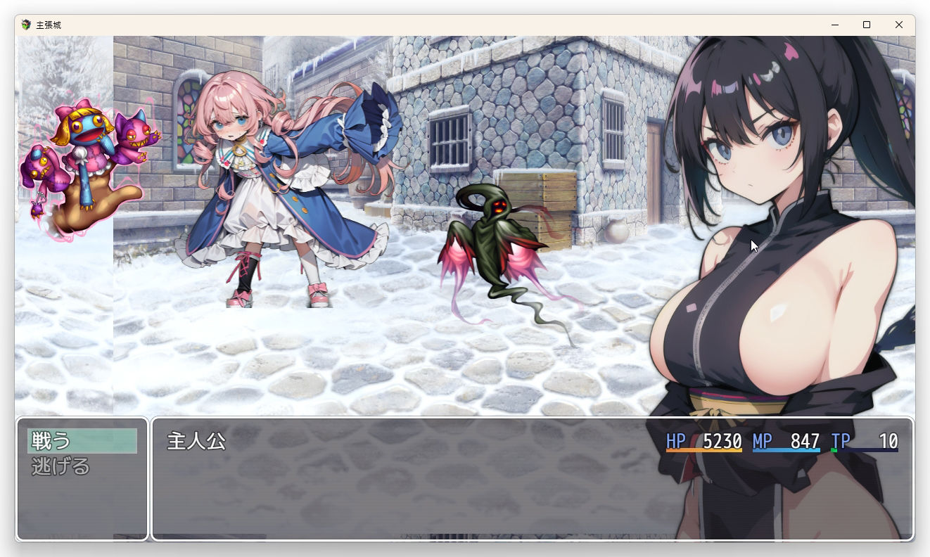 サンプル画像5:主張城〜くのいちの濃厚な敗北ソース添え〜(薬舐太郎) [d_308620]