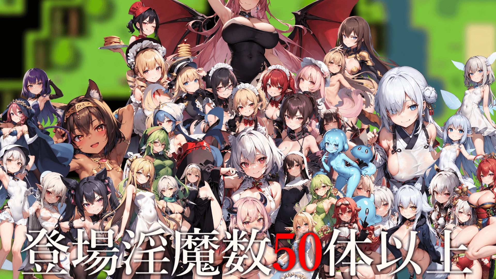 サンプル画像3:サキュバスクイーンの誘惑世界〜マゾと淫魔とレベルドレイン逆レ●プ〜(マゾ受け絶頂M男) [d_308840]