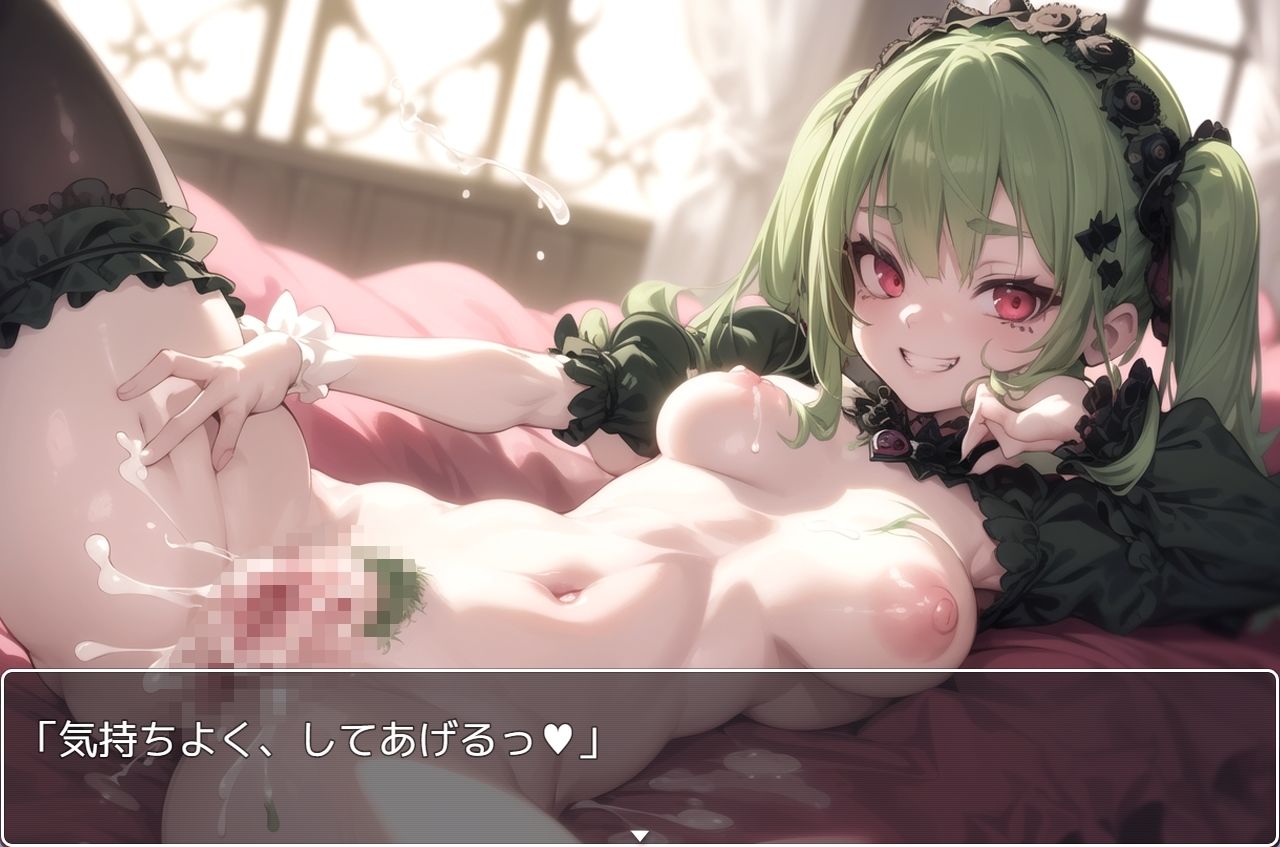 サンプル画像3:H・学園性活 sp.10(眠り屋) [d_309254]