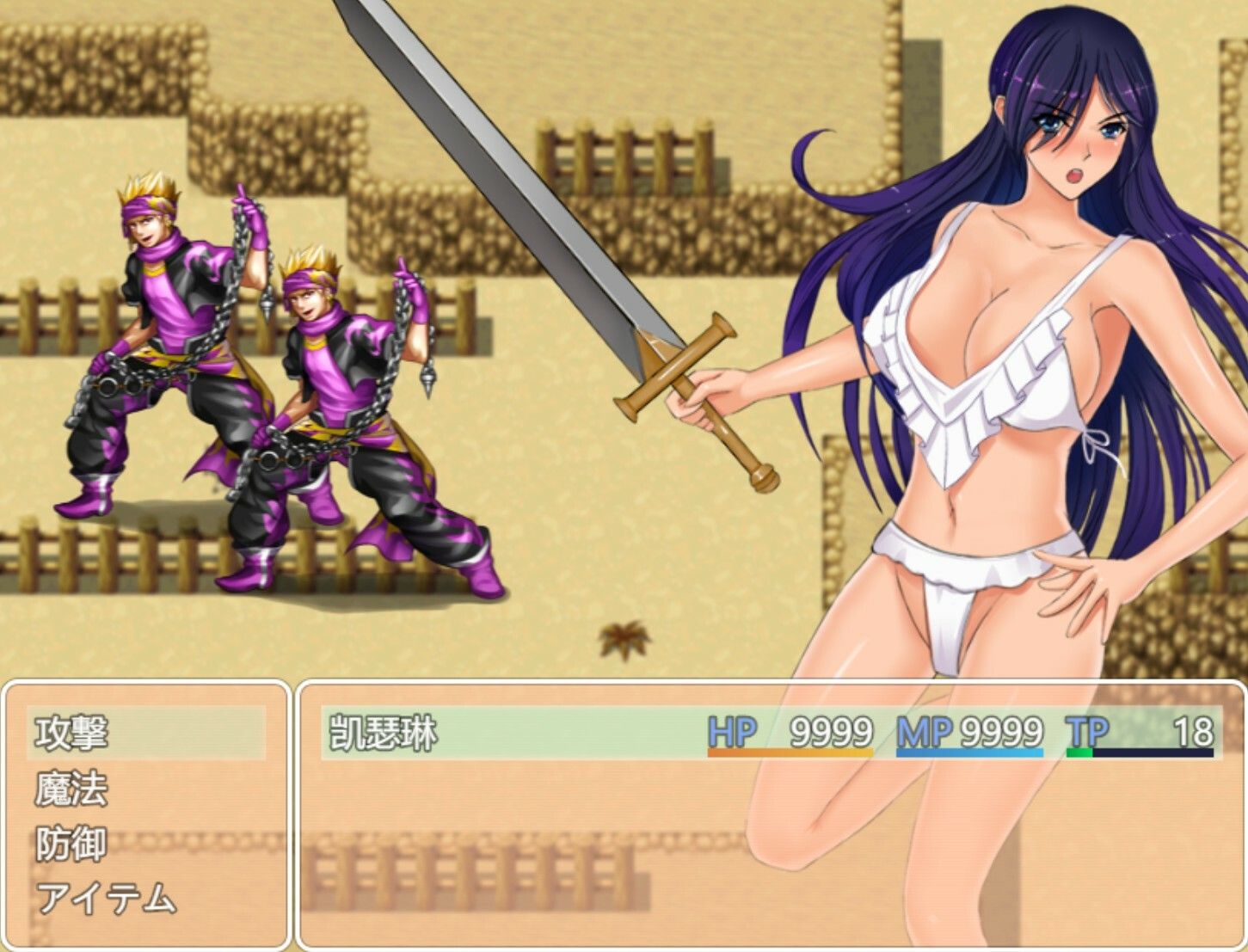 サンプル画像3:堕落の春(絵空鏡) [d_309354]