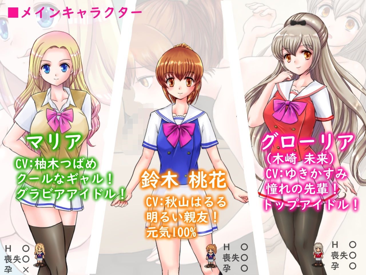 サンプル画像3:明日香ヴァージンアイドルデビュー(dhr研) [d_309440]