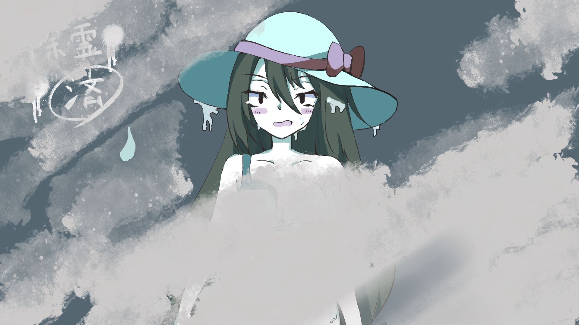 サンプル画像2:HSHOOOT おばけシューティング(おばけ製作所) [d_309698]