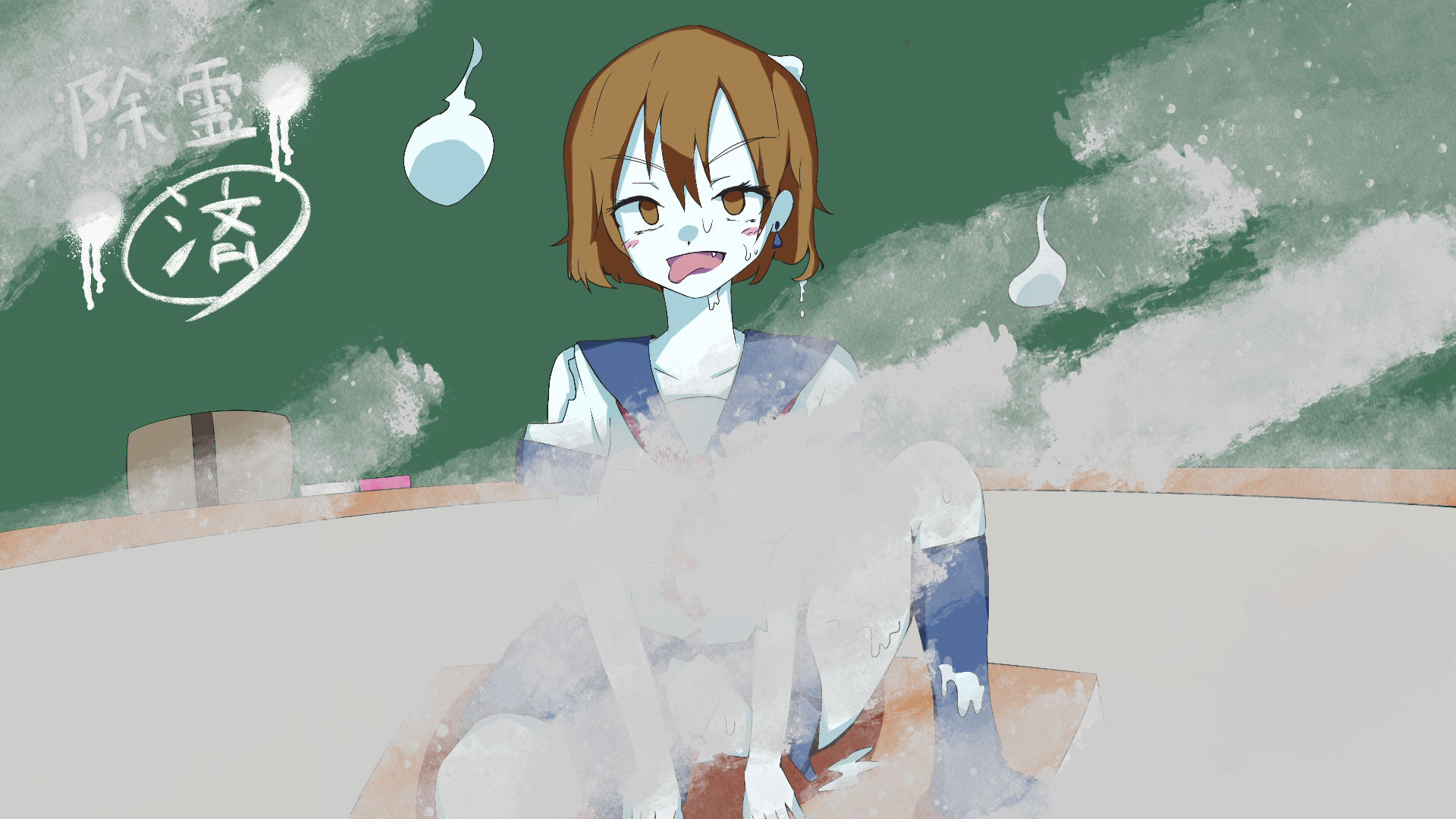 サンプル画像4:HSHOOOT おばけシューティング(おばけ製作所) [d_309698]