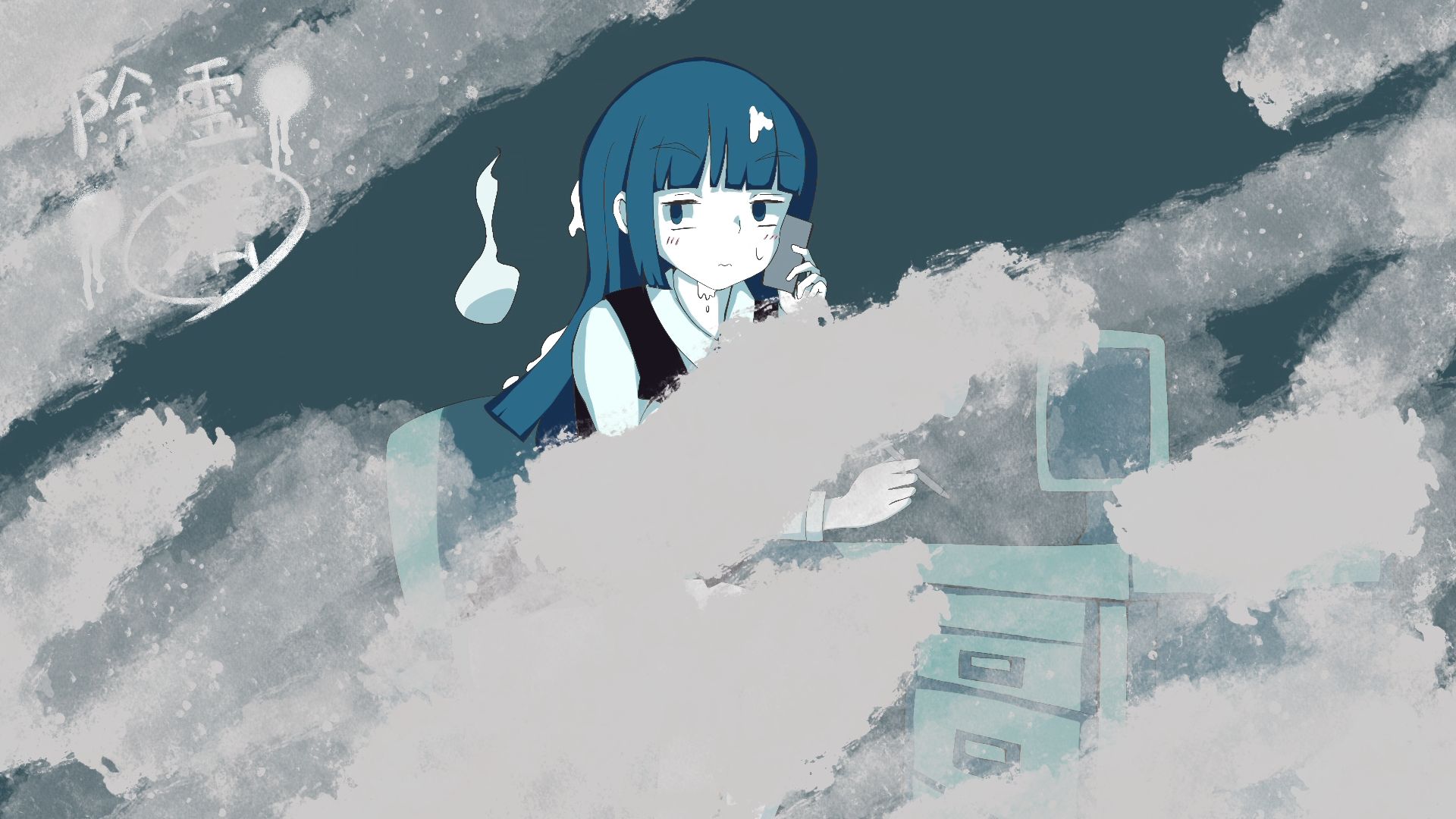 サンプル画像6:HSHOOOT おばけシューティング(おばけ製作所) [d_309698]