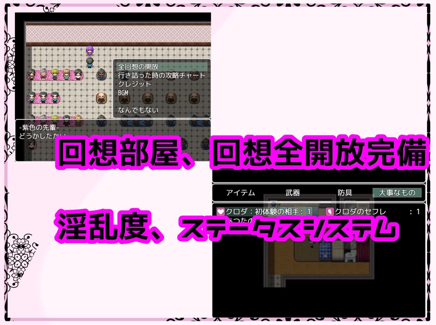 サンプル画像6:さよならマキ‐クズ達に狙われた幼馴染‐(むなや家) [d_309710]