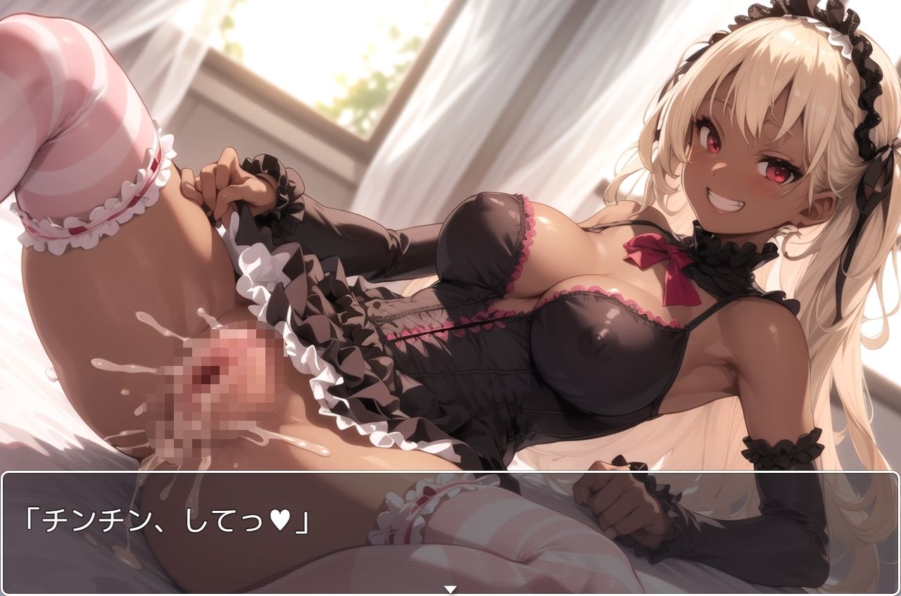 サンプル画像5:褐色少女 no.35(ネロンソフト) [d_309779]