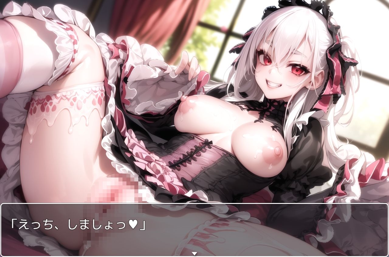 サンプル画像1:H・学園性活 sp.11(眠り屋) [d_309784]