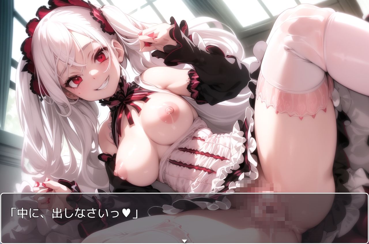 サンプル画像2:H・学園性活 sp.11(眠り屋) [d_309784]