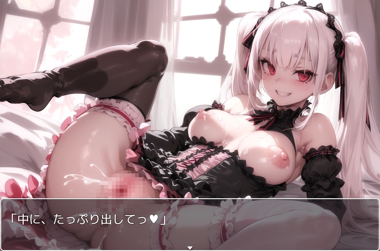 サンプル画像5:H・学園性活 sp.11(眠り屋) [d_309784]