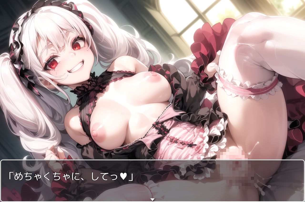 サンプル画像6:H・学園性活 sp.11(眠り屋) [d_309784]