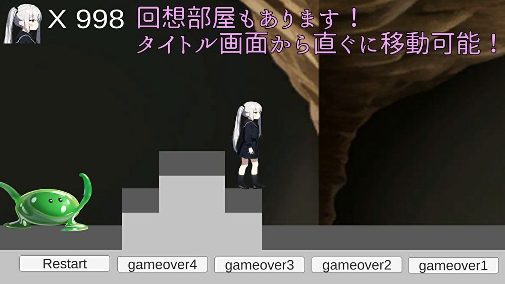 サンプル画像5:メス○キESCAPE！(b-b) [d_309940]