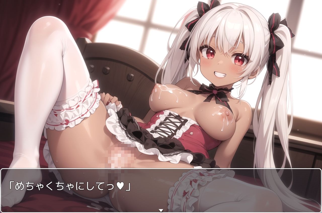 サンプル画像6:褐色巨乳ギャル sp.49(眠り屋) [d_310119]