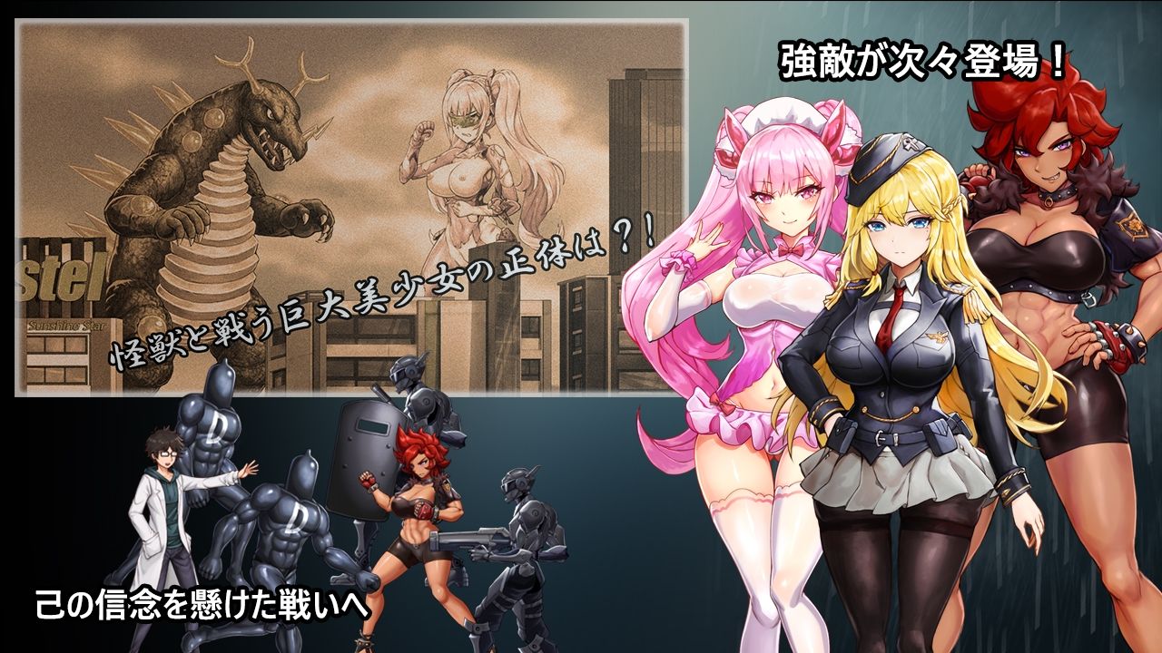 サンプル画像3:DxR-明日が良い日になりますように-(MaraStudio) [d_310269]