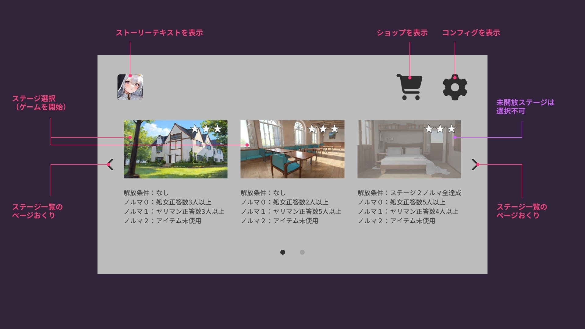 サンプル画像5:【処女審判】〜超名門修道院にビッチを入れるわけにはいかないので事前にしっかり調査してやる〜(少女量産工房) [d_310396]