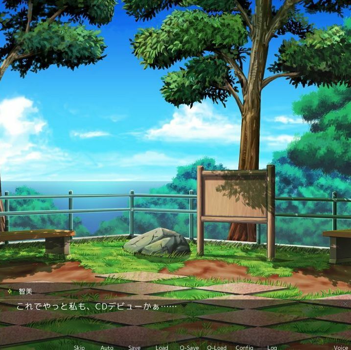 サンプル画像4:スカトロ趣味の彼女達2(askot) [d_310868]