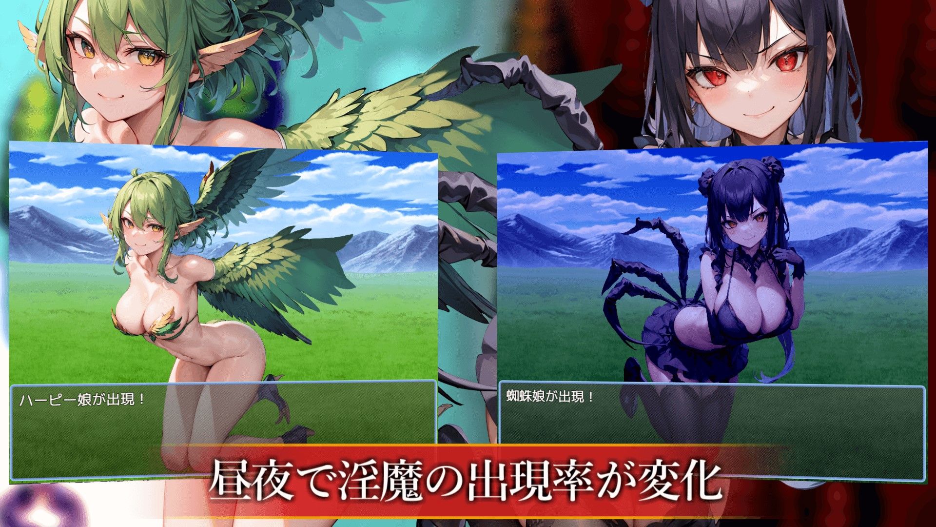 サンプル画像3:淫魔の島とサキュバスの塔(マゾ受け絶頂M男) [d_310927]