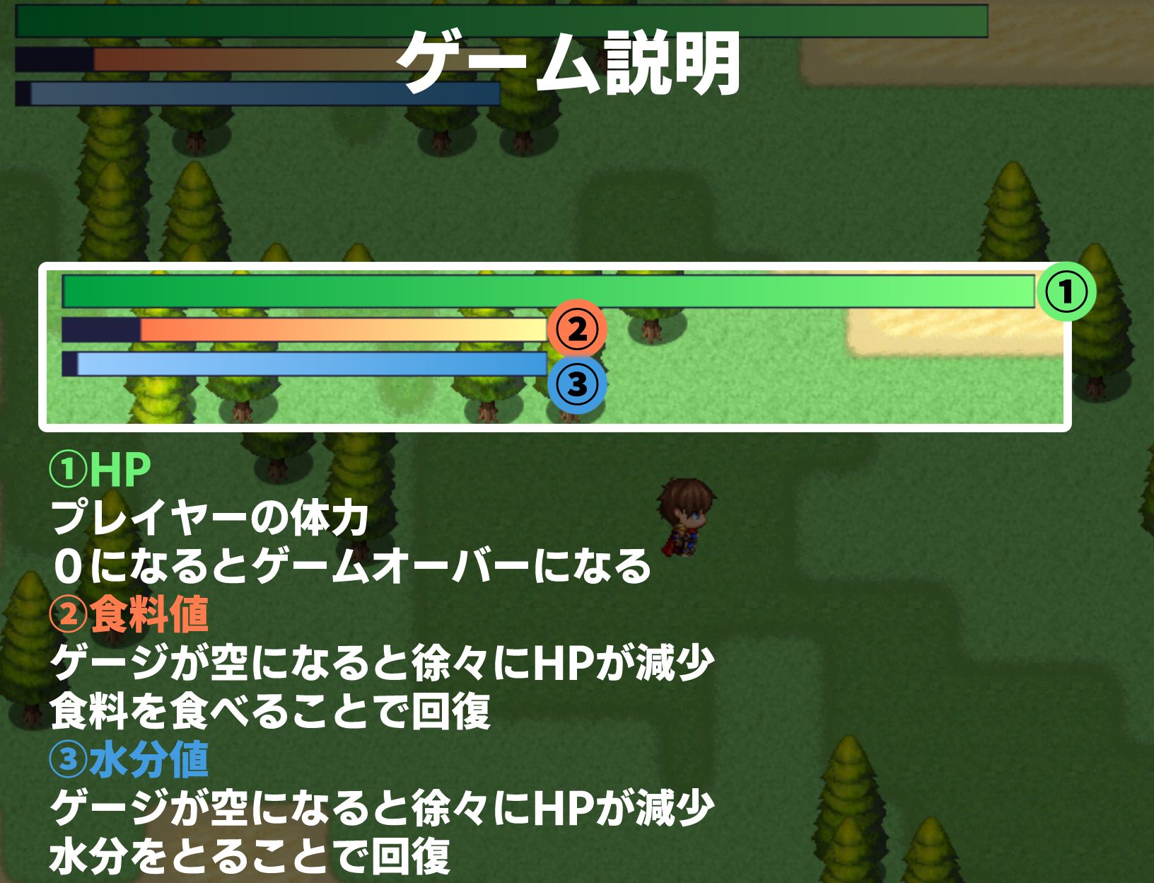 サンプル画像5:淫魔の島とサキュバスの塔(マゾ受け絶頂M男) [d_310927]