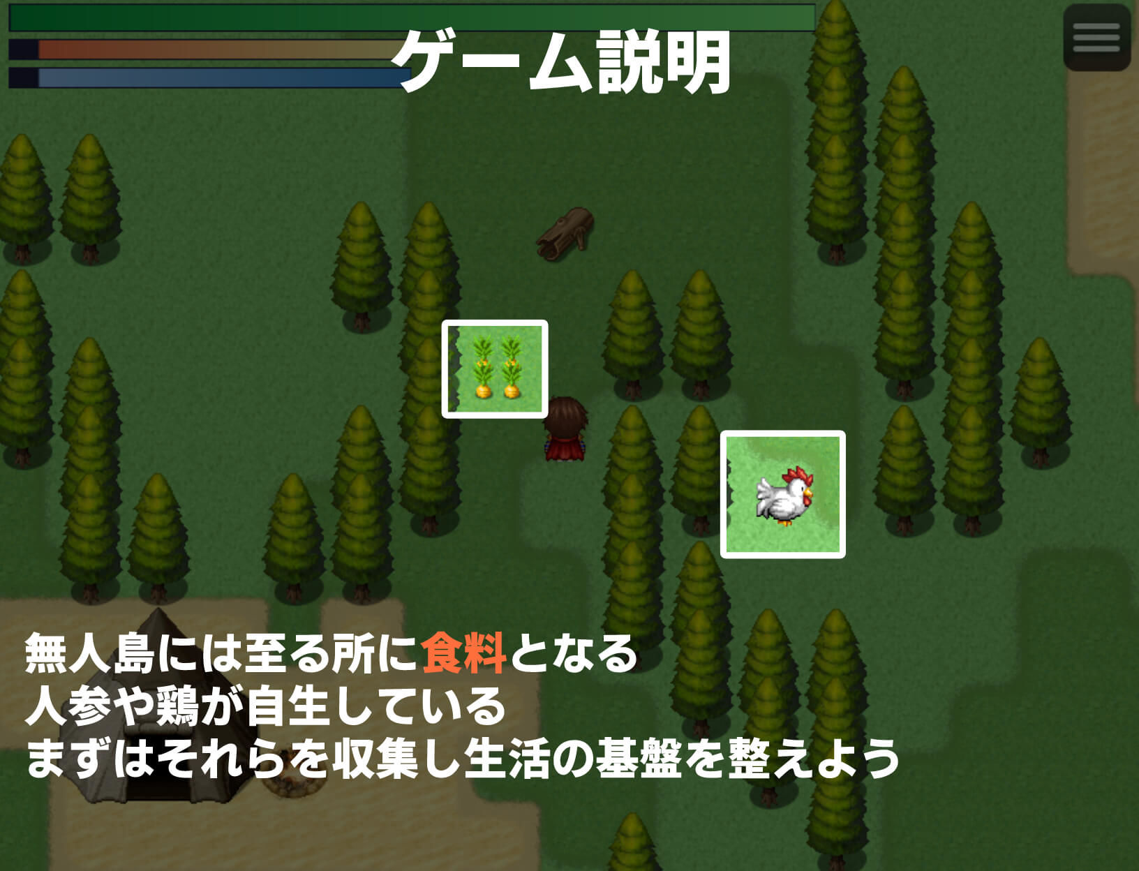 サンプル画像6:淫魔の島とサキュバスの塔(マゾ受け絶頂M男) [d_310927]