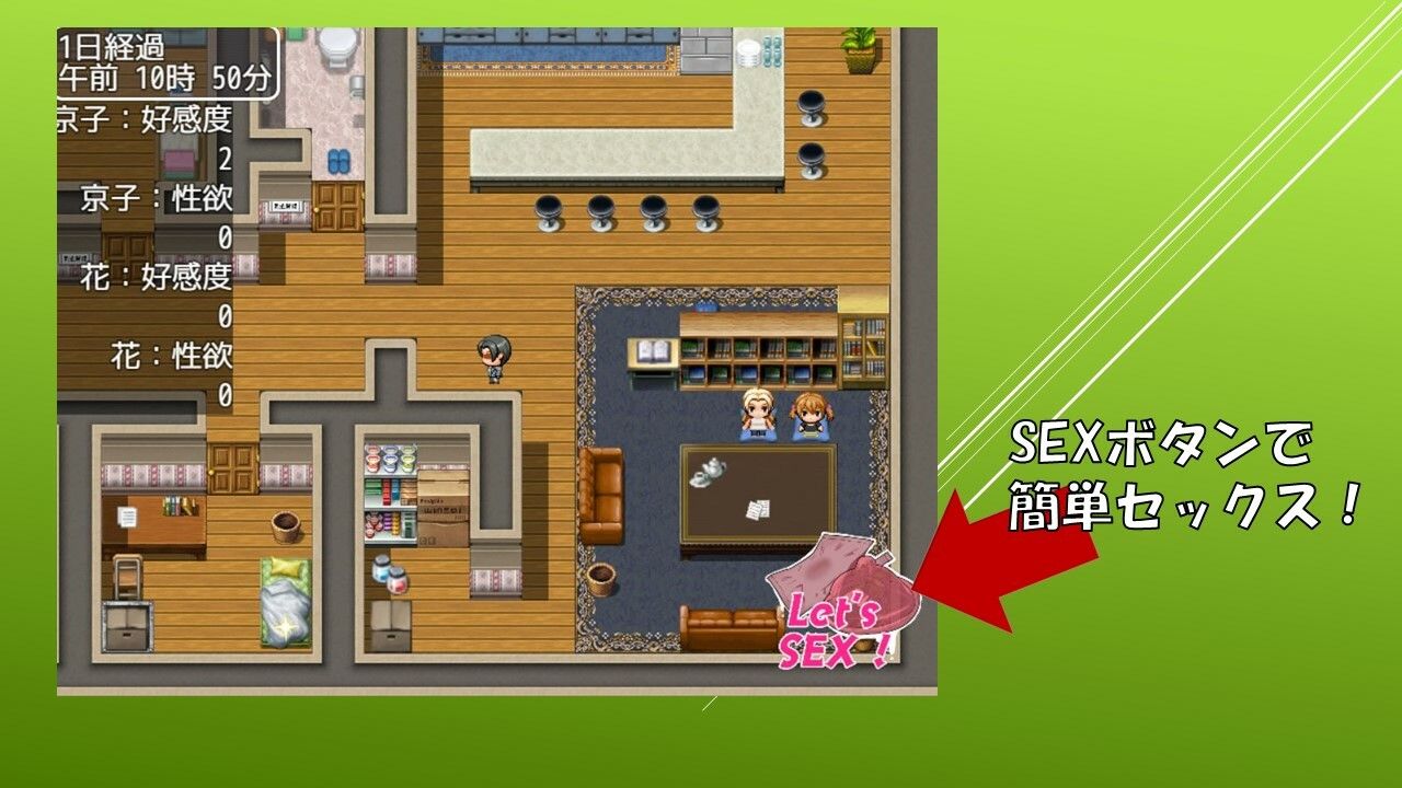 サンプル画像1:隣人母娘とセックスしないと出られない部屋(御木納原商店) [d_310938]