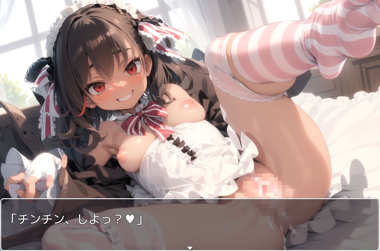 サンプル画像2:褐色巨乳ギャル sp.50(眠り屋) [d_311084]