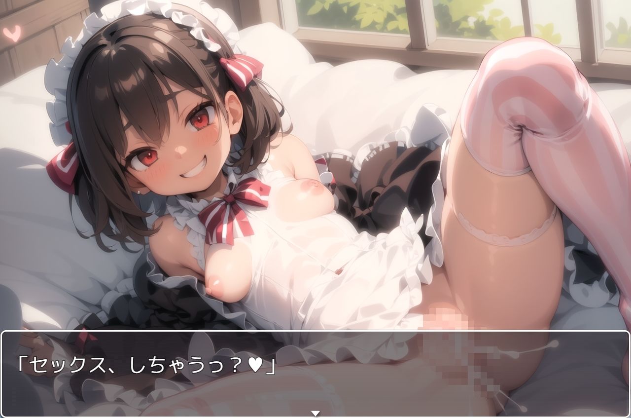 サンプル画像3:褐色巨乳ギャル sp.50(眠り屋) [d_311084]