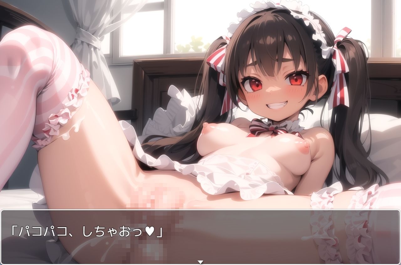 サンプル画像5:褐色巨乳ギャル sp.50(眠り屋) [d_311084]