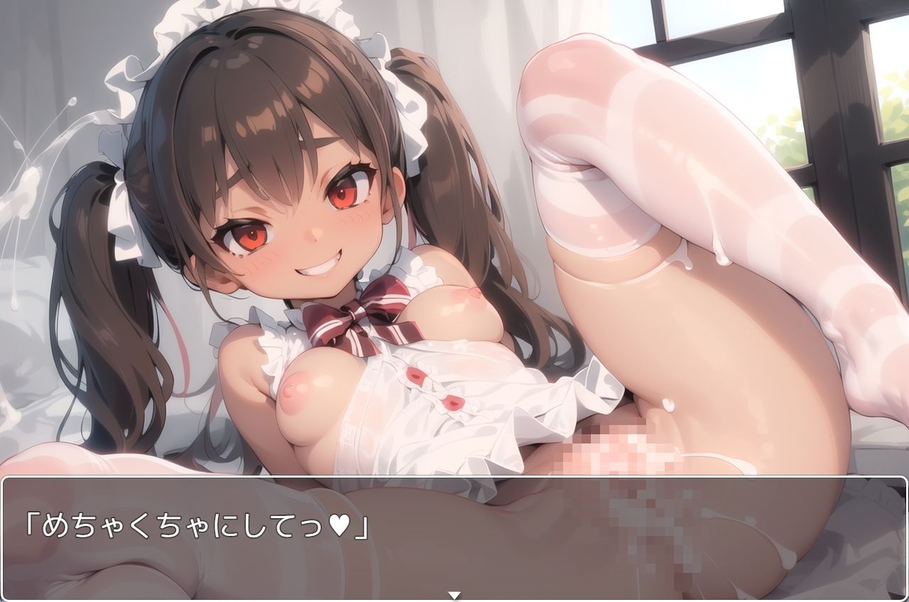 サンプル画像6:褐色巨乳ギャル sp.50(眠り屋) [d_311084]