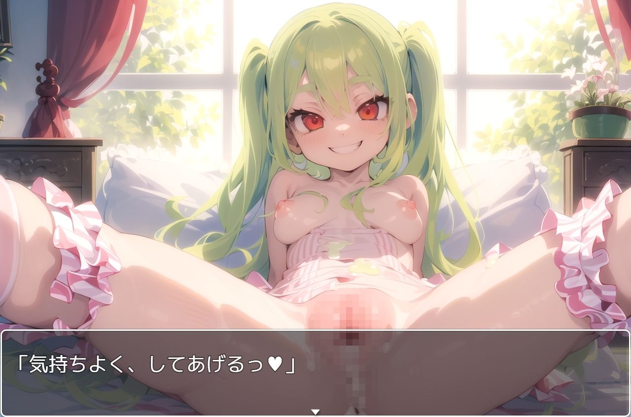 サンプル画像3:H・学園性活 sp.13(眠り屋) [d_311328]