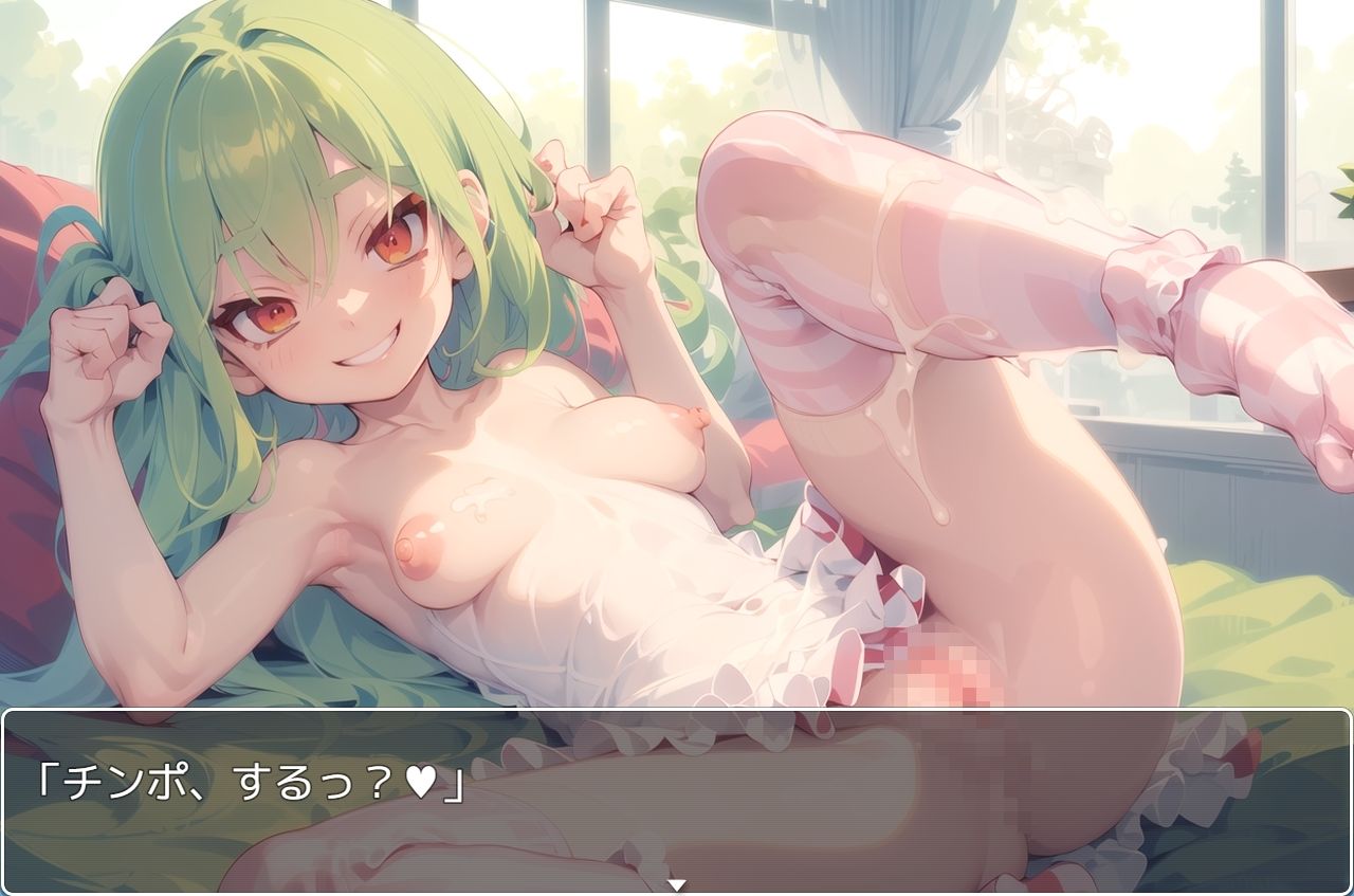 サンプル画像4:H・学園性活 sp.13(眠り屋) [d_311328]