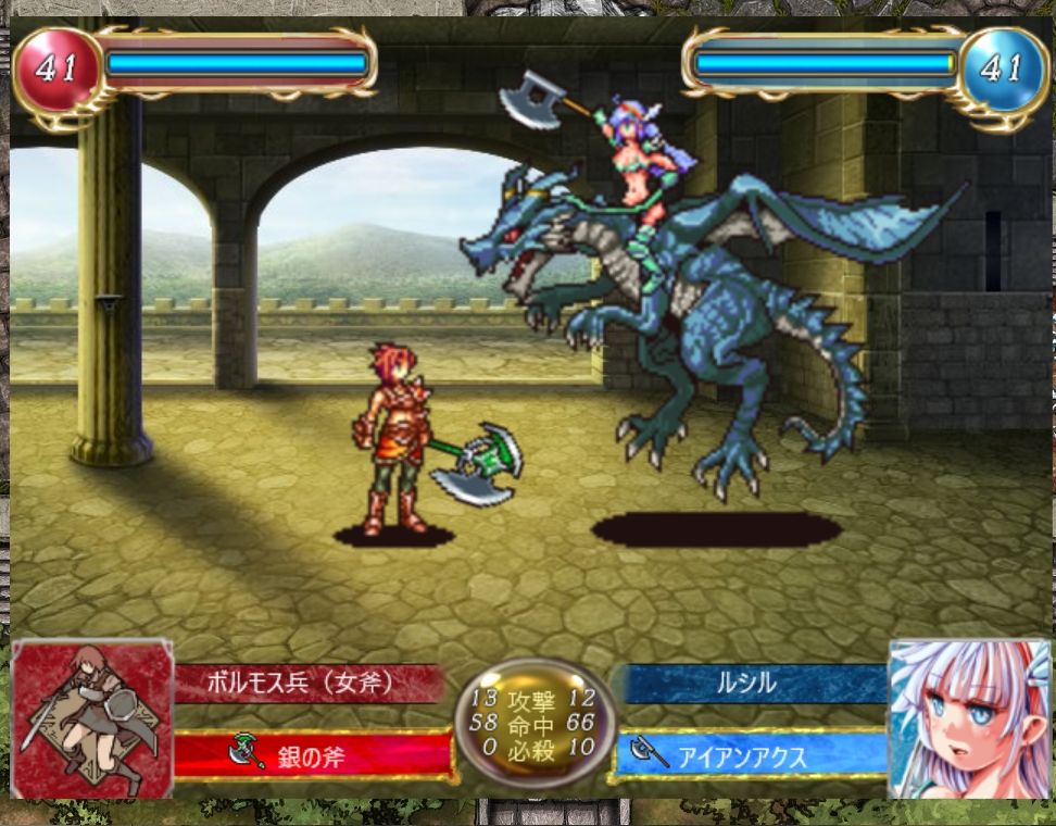 サンプル画像3:アイギスフォークロアα版(那々月デザイン) [d_311801]