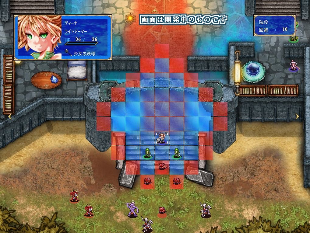 サンプル画像6:アイギスフォークロアα版(那々月デザイン) [d_311801]