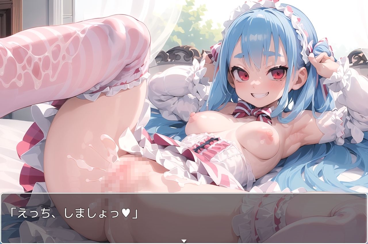 サンプル画像1:H・学園性活 sp.14(眠り屋) [d_311881]