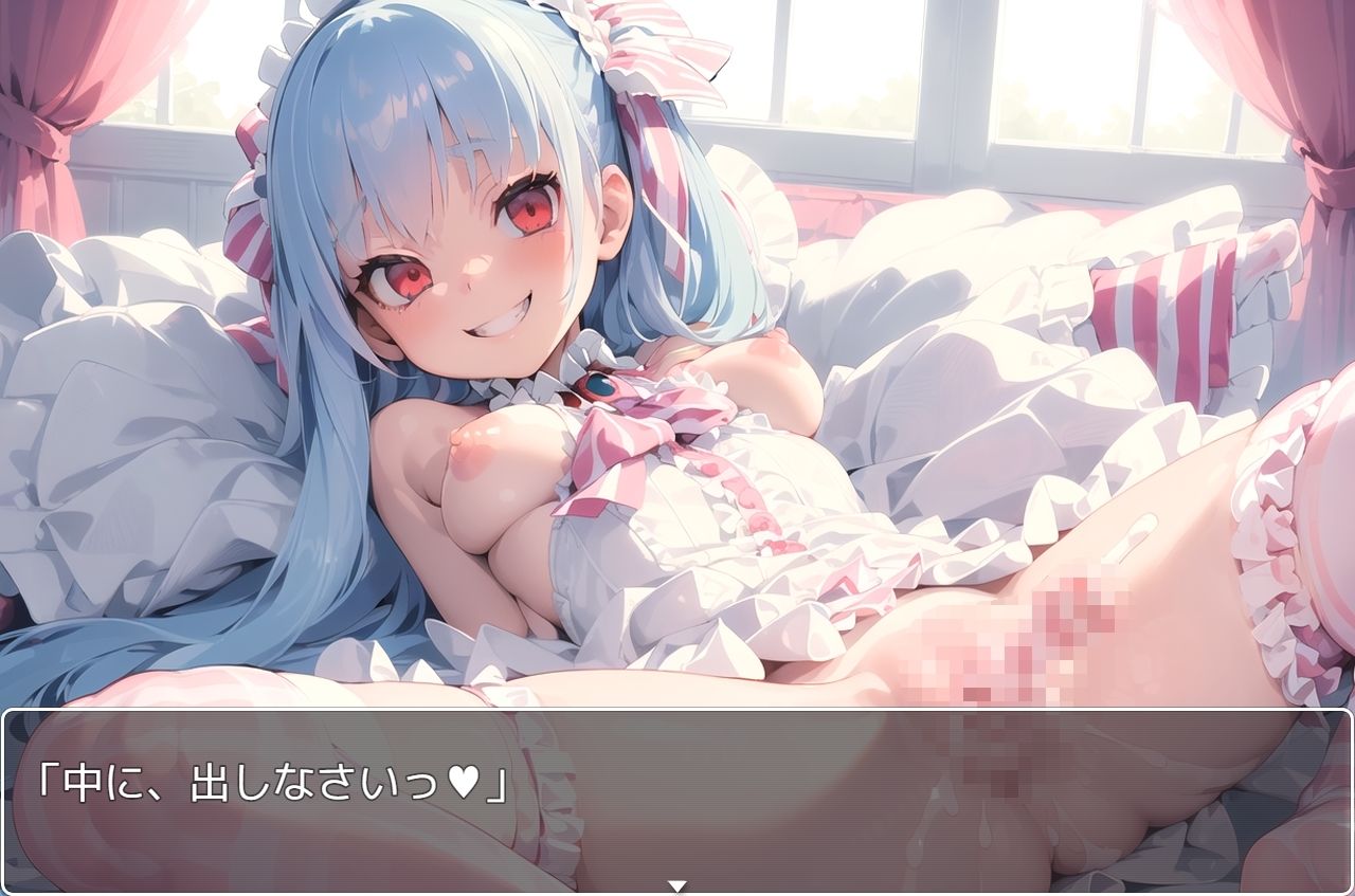 サンプル画像2:H・学園性活 sp.14(眠り屋) [d_311881]