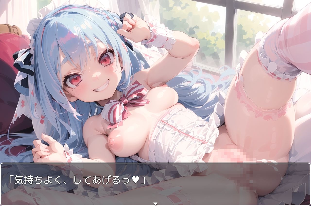 サンプル画像3:H・学園性活 sp.14(眠り屋) [d_311881]