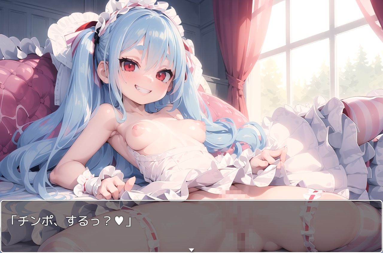 サンプル画像4:H・学園性活 sp.14(眠り屋) [d_311881]