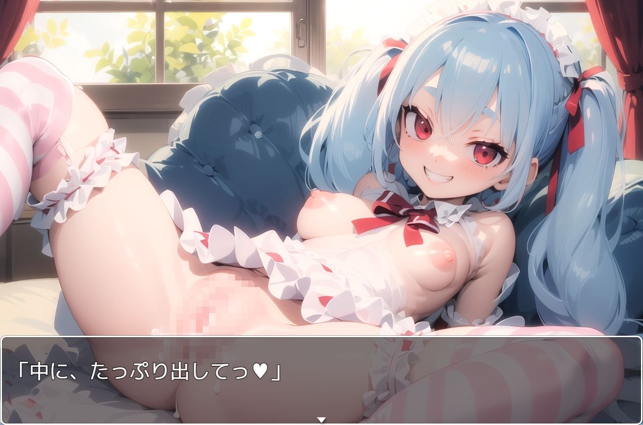 サンプル画像5:H・学園性活 sp.14(眠り屋) [d_311881]