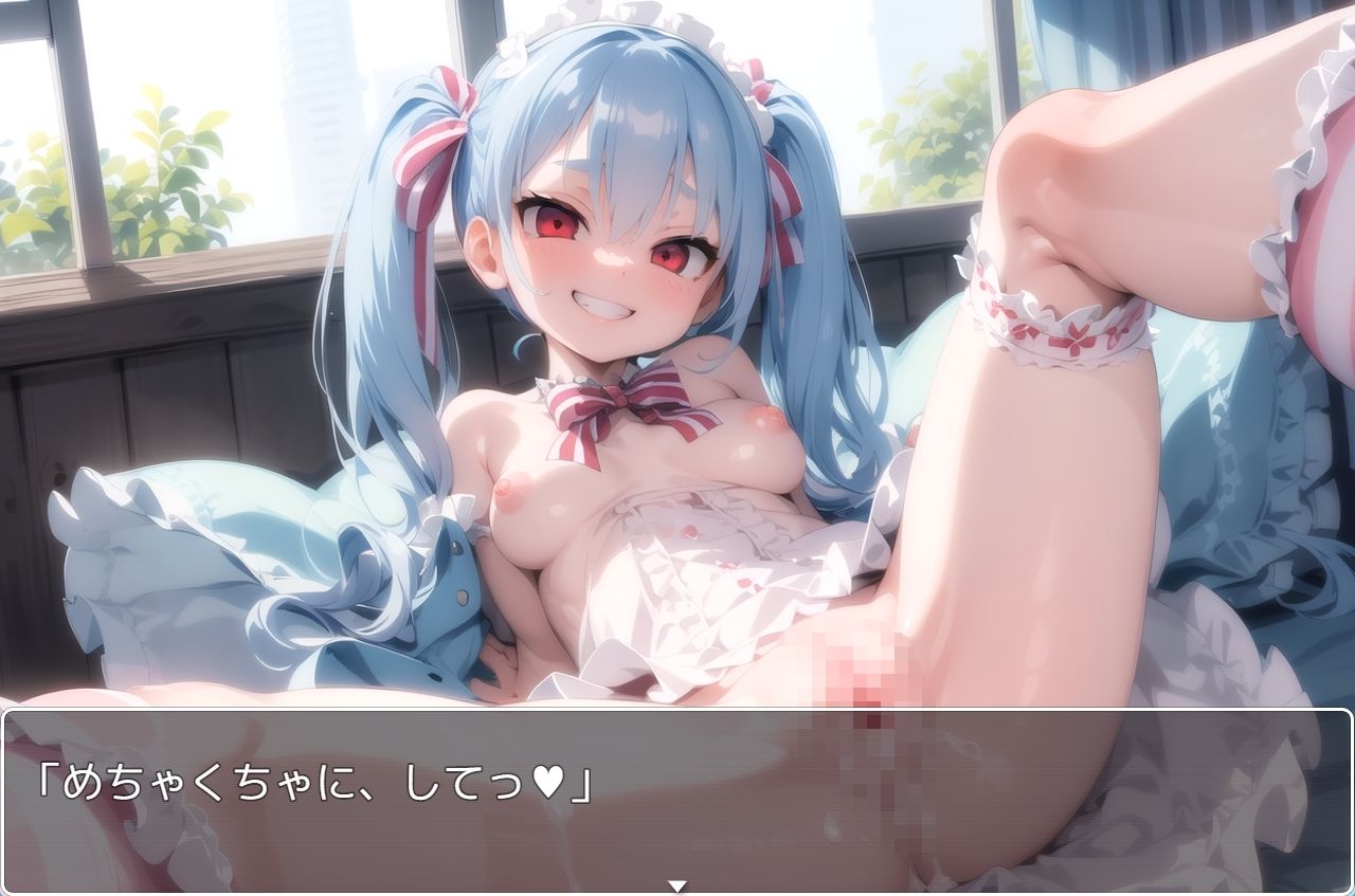 サンプル画像6:H・学園性活 sp.14(眠り屋) [d_311881]