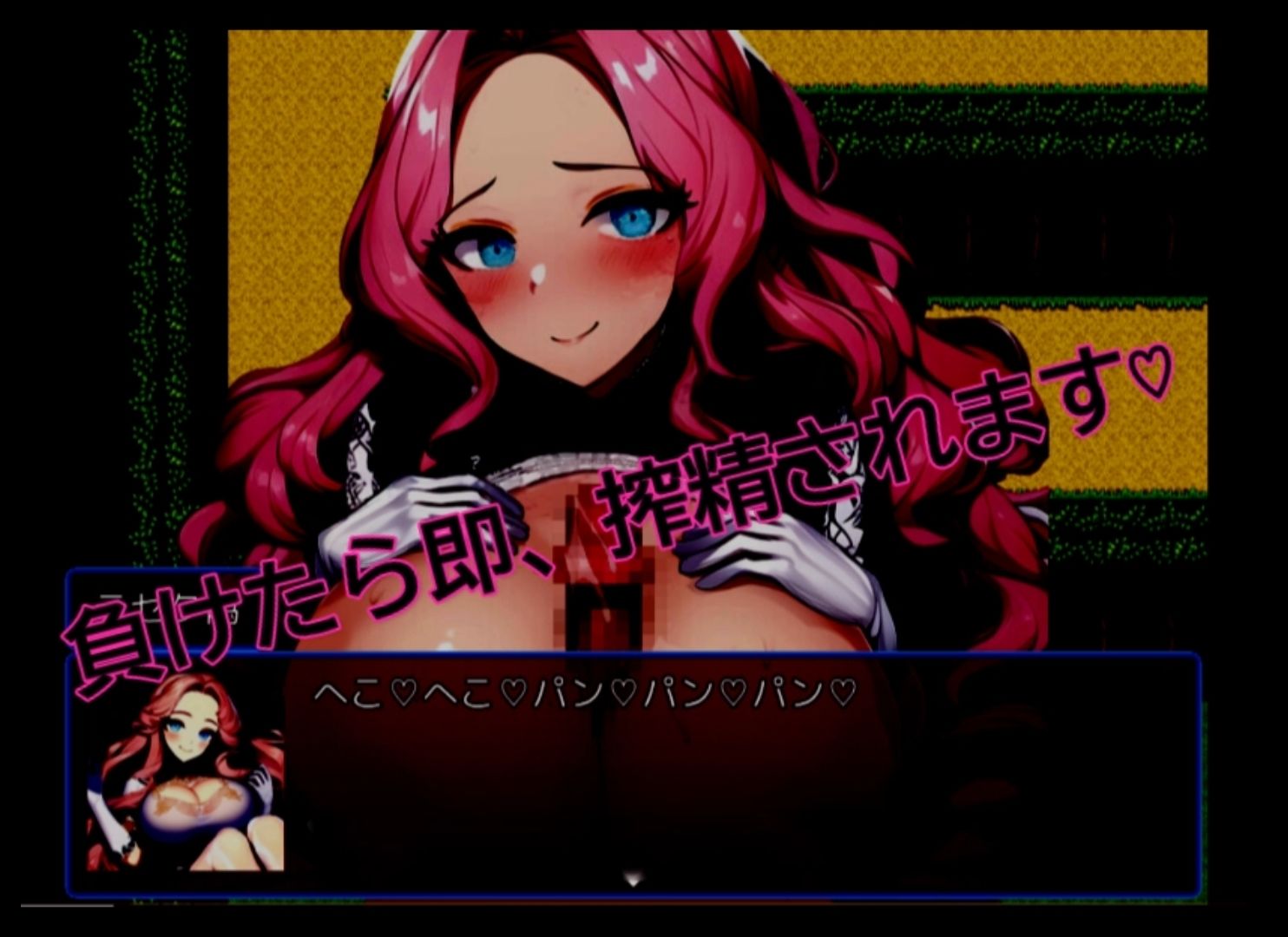 サンプル画像3:搾精徴兵は嫌なので旅に出ます(抜きどころ搾精ラボ) [d_312177]