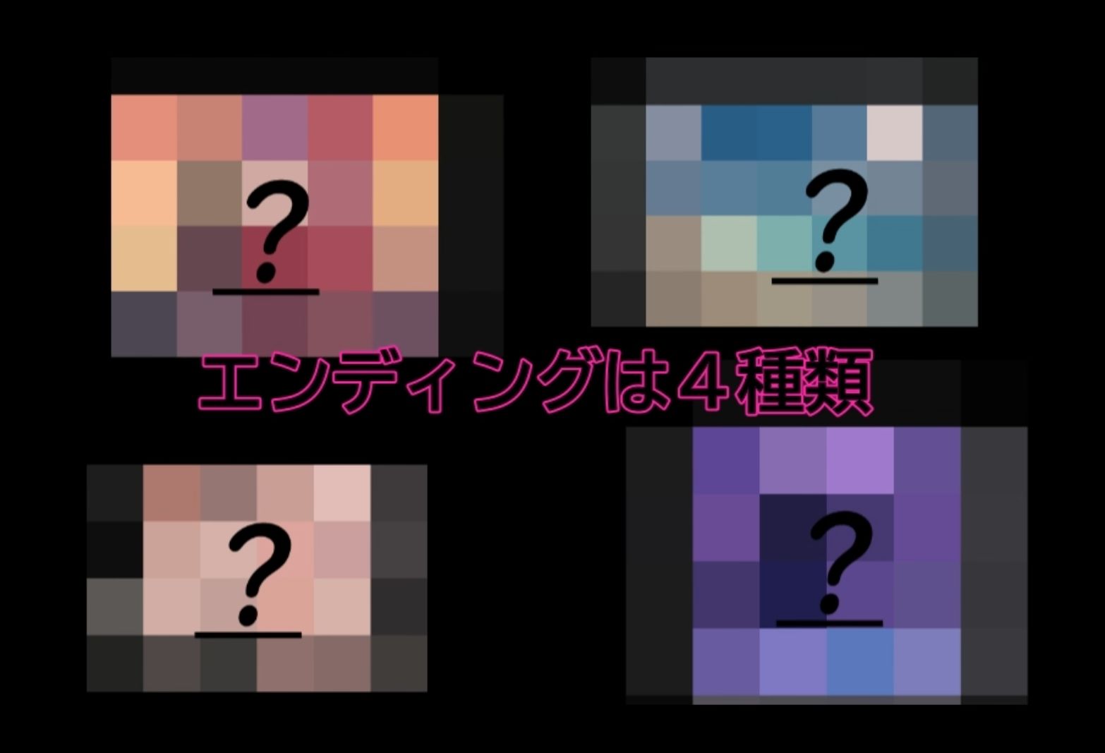 サンプル画像4:搾精徴兵は嫌なので旅に出ます(抜きどころ搾精ラボ) [d_312177]