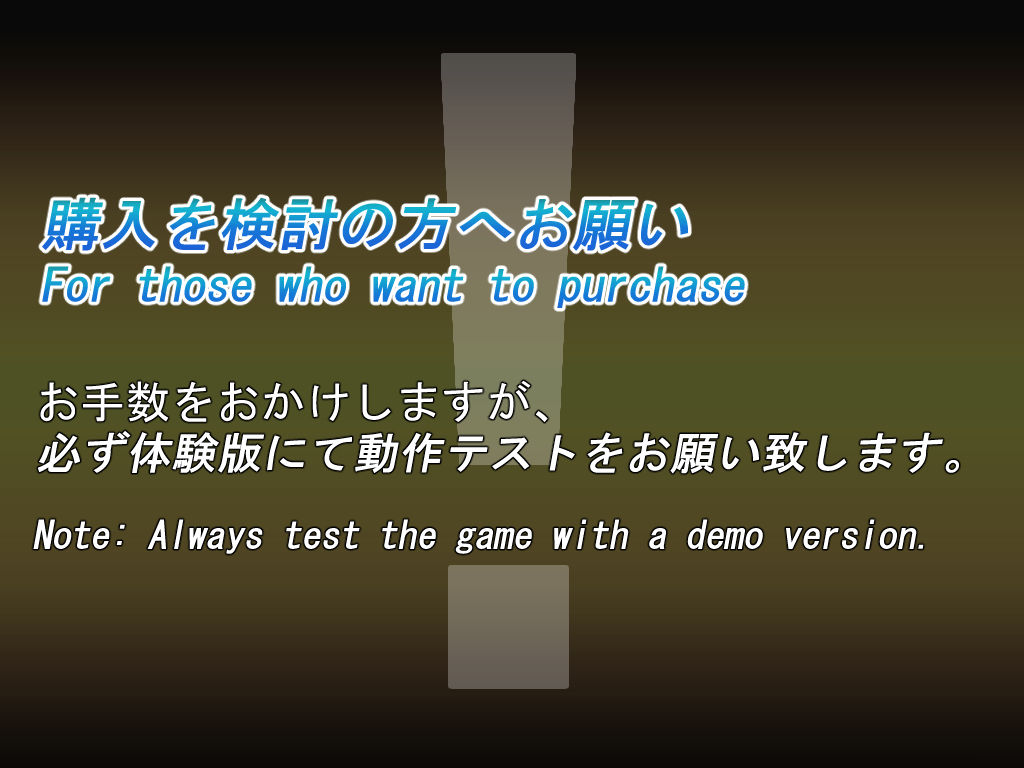 サンプル画像1:肉壺村-bitch village-(くらいや) [d_312178]