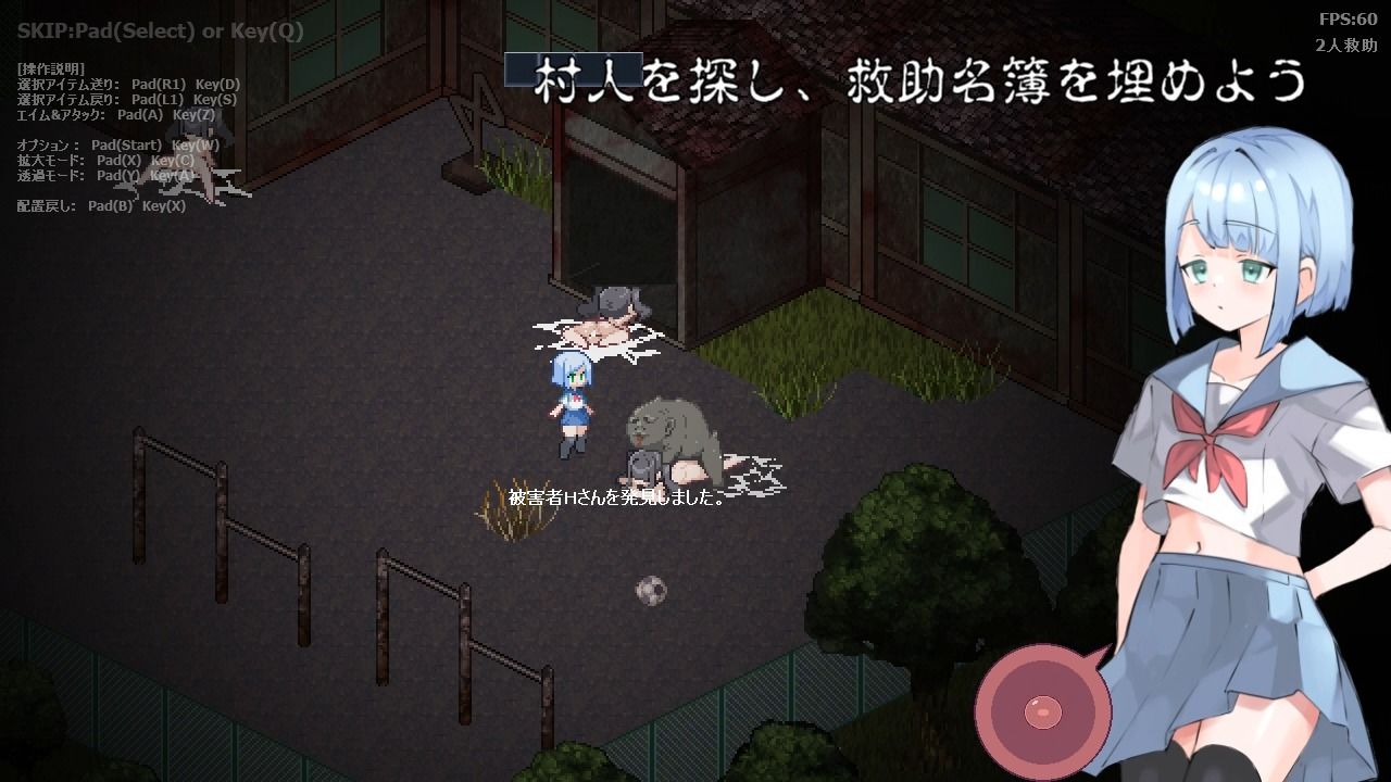 サンプル画像5:肉壺村-bitch village-(くらいや) [d_312178]