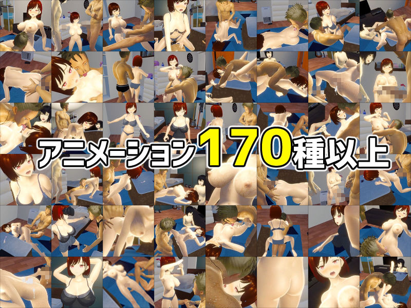 サンプル画像4:僕の彼女とヤッてみる？(めくじら) [d_312236]