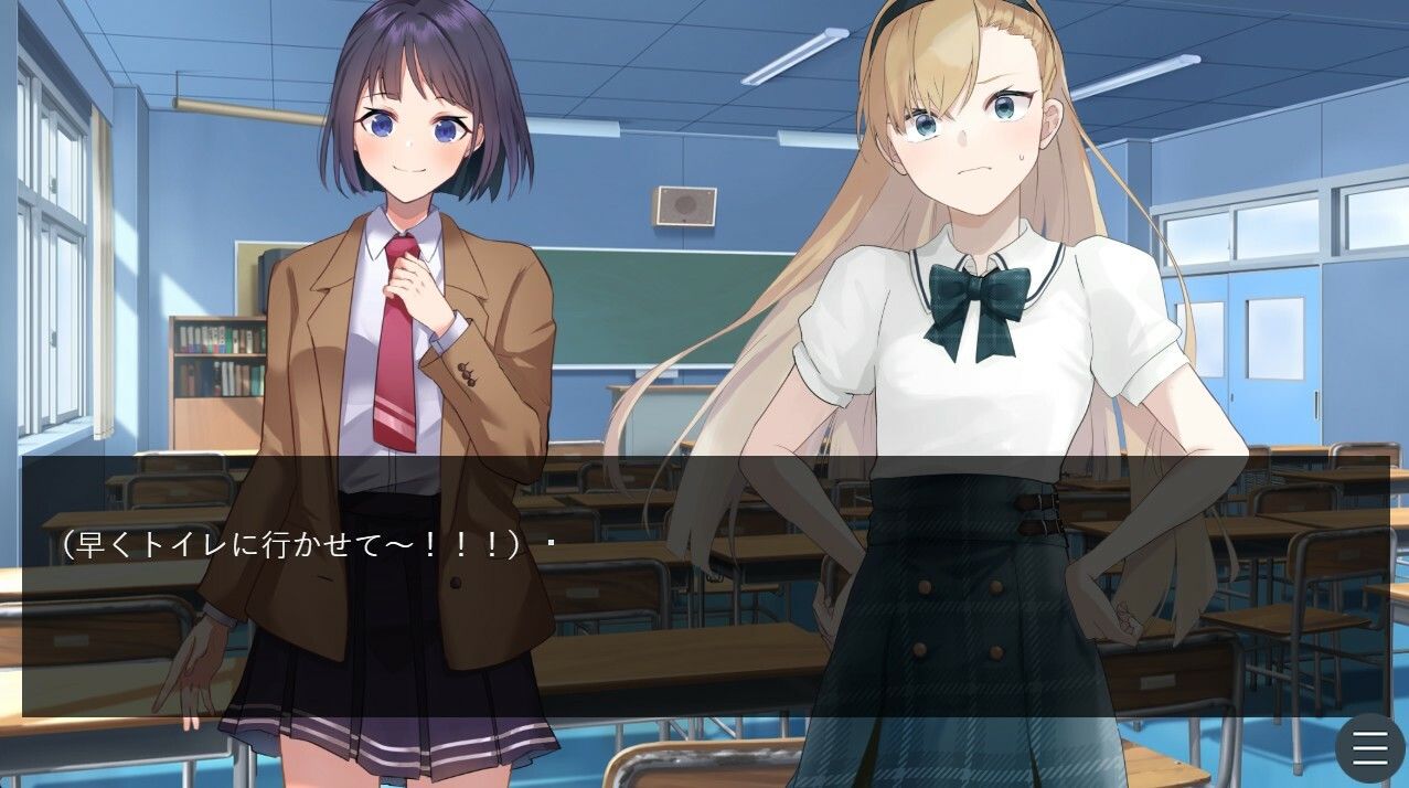 サンプル画像1:生徒会長はトイレなんか行きません！！！(ぱっくんパラダイス) [d_312249]