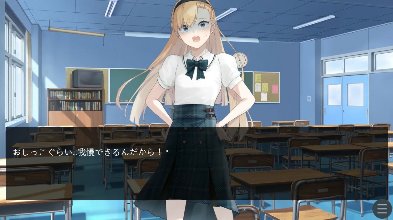 サンプル画像3:生徒会長はトイレなんか行きません！！！(ぱっくんパラダイス) [d_312249]