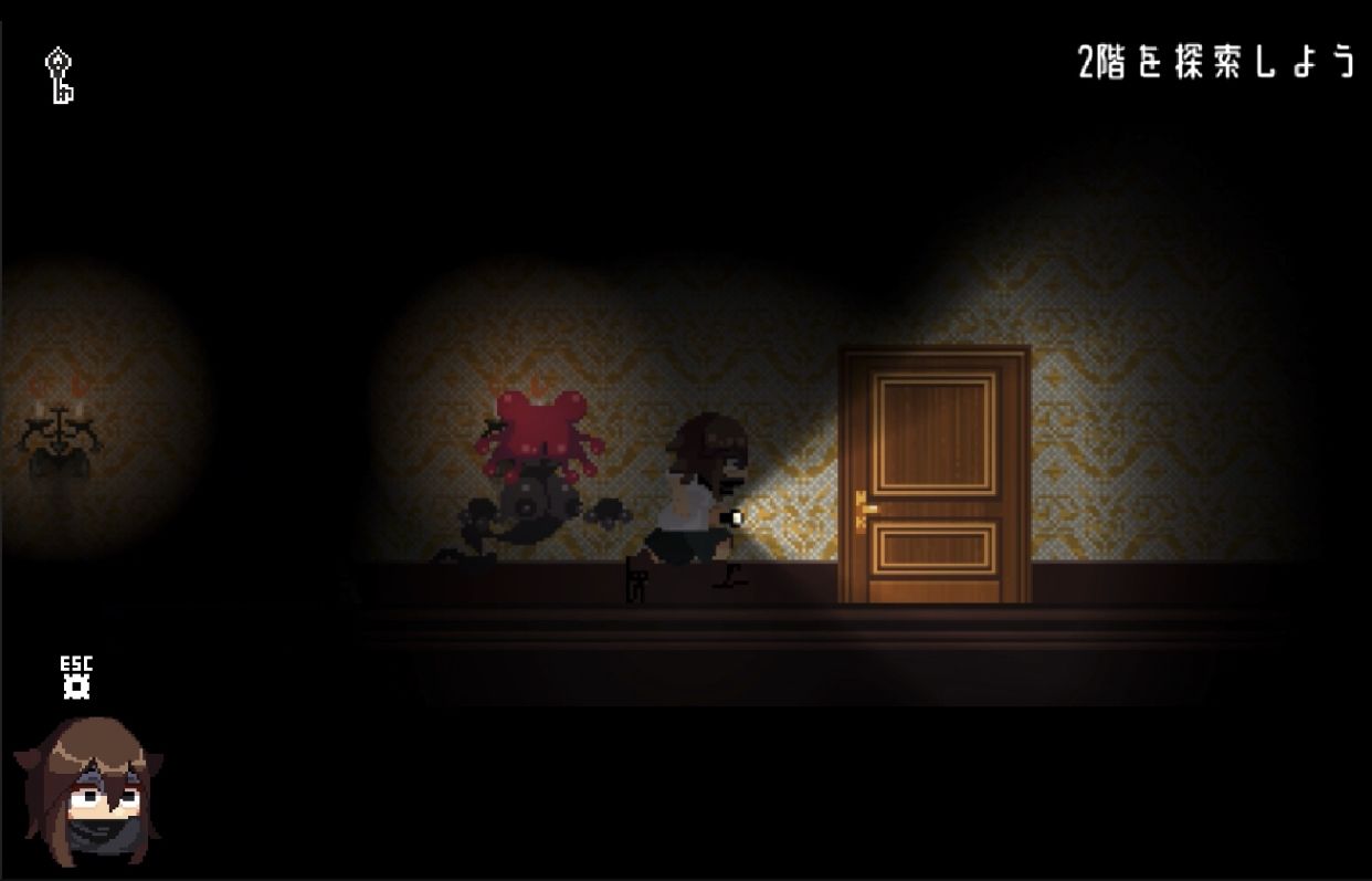 サンプル画像1:乳欲の館(凍えるレタス) [d_312372]